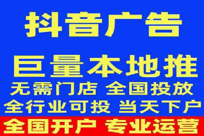 行业巨头的SEM优化之路：成功背后的秘密